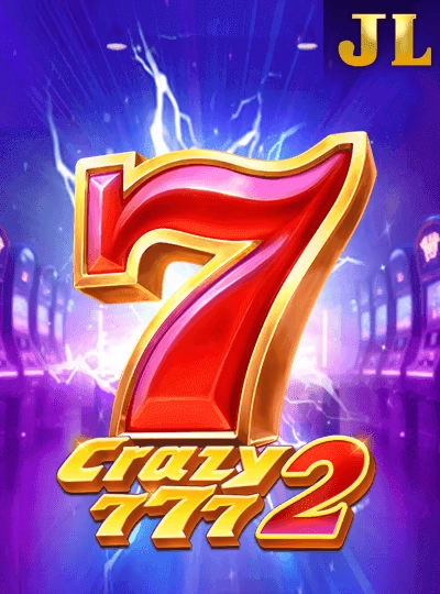 Multi-ball bingo game cover