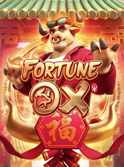 Bingo ball game cover